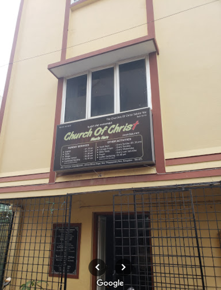 Church Building Photo